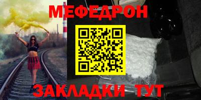 МДМА Балашиха