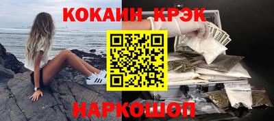 первитин Балаково