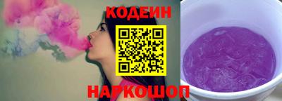МДМА Балашиха