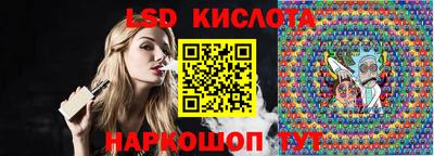 МДМА Балашиха