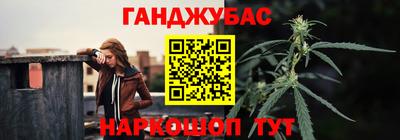 первитин Балаково