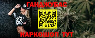 МДМА Балашиха