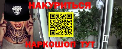 первитин Балаково