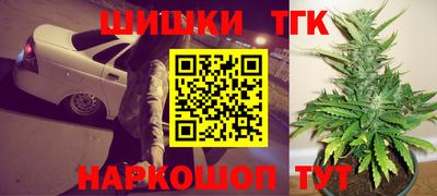 первитин Балаково