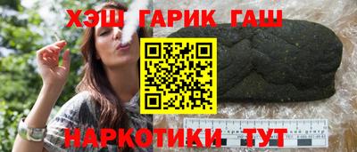 МДМА Балашиха